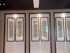 -蒋氏故居