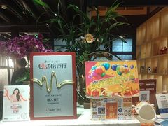 -塘人·老底子宁波菜小馆(南塘老街店)