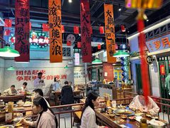 -楠火锅(昆山金鹰店)