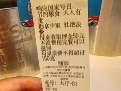 -领鲜活海鲜榴莲自助火锅(东门店)