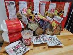 -虎头局·渣打饼行(五一新干线店)