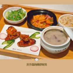 -台湾宝儿月子中心 (中南路店)