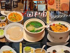 -闽和南(深圳万象城店)