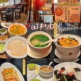 深圳美食 ｜ 正宗福建菜推荐