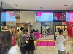 -霸王茶姬(正佳广场店)