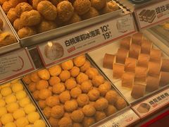 -東更道点心行(崂山丽达店)