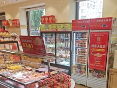 -味多美蛋糕(古城店)