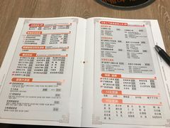菜单-呷哺呷哺(新世界百货望京店)