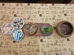 -畅和茶坊·曦瓜中国大红袍