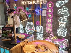 -太湖饭店玉兰厅(自助餐厅)