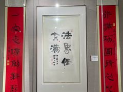 -【朵云轩艺术中心】博洛尼亚插画展·中国巡展·上海站