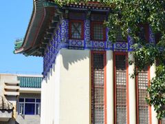 -国家图书馆·古籍馆