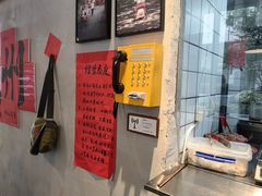 -方铲铲·成都板凳面(滨江银泰店)