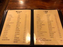 -百步拉面