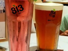 -813芭依珊 BAESAn(汇港购物中心店)