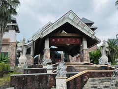 -天芳悦潭度假村温泉