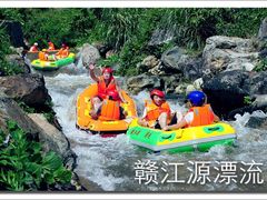 -石城赣江源漂流