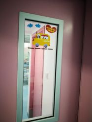 -首都儿科研究所附属儿童医院