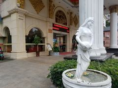 -维也纳酒店(桂林万象城火车站店)