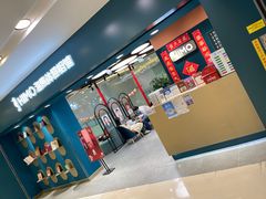 -海马体照相馆(北京apm店)