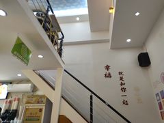 -杨小贤芒果绵绵冰(南门口店)