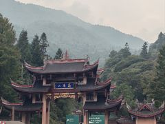 -峨眉山风景名胜区