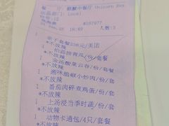 -麒麟中餐厅·经典粤菜·地道菜式老字号(广州长隆酒店)