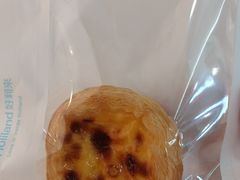 -好利来(兴华街店)