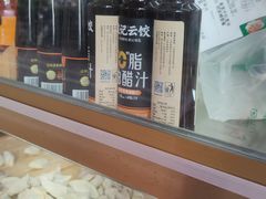 -袁记云饺(殷高西路店)