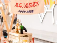 -王府井百货(总府店)