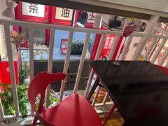 -大王油茶(二厂文创公园店)