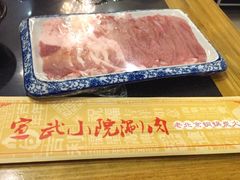 -宣武小院涮肉(前门店)