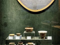 -马鞍山市博物馆
