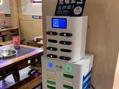 -大龙燚火锅(春熙店)