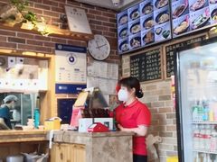 -好這口重庆小面(总店)