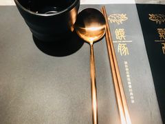 -馔豚·台北菜专门店(深圳湾万象城店)