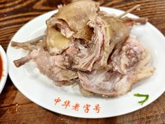 -西塔大冷面(市府大路店)