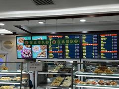 -聚德华天护国寺小吃(甜水园店)