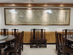 -天回镇何氏豆腐(总店)