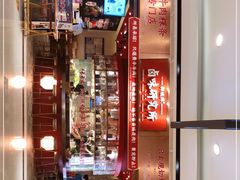 -狮头牌卤味研究所·卤味饭(花城汇南区店)