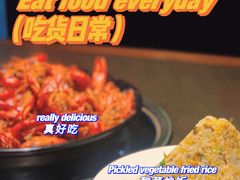 -旺晖本帮骨头煲·深夜火锅(梅园路店)