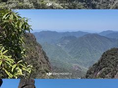 -三清山风景名胜区