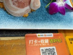 -鹤之乡·齐齐哈尔烤肉·非遗(秋涛路店)