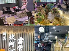 -鹏欣水游城
