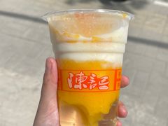 -陈记甜品窝(中山北路店)