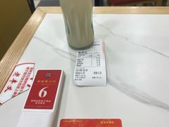 -老丰义(新市北路店)