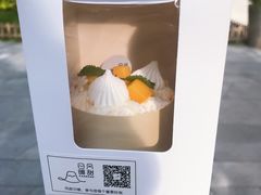 -风甜日暖·星座主题甜点(东二环泰禾店)