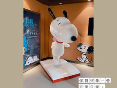 -史努比缤纷世界