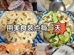 -正华水岸新城小区