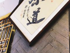 -螺世纪螺蛳粉·桂味小排档(裕德店)